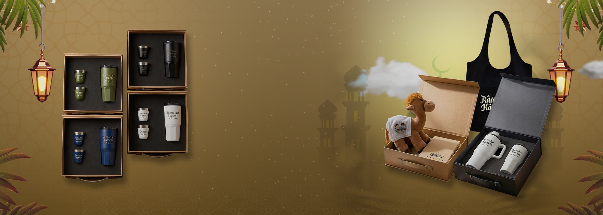 Category Banner