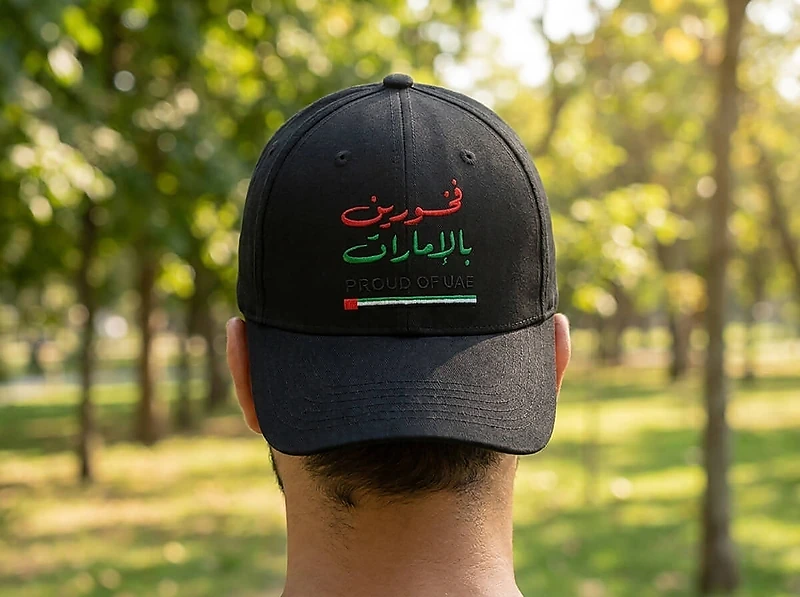 Proud of UAE Classic Black Cap