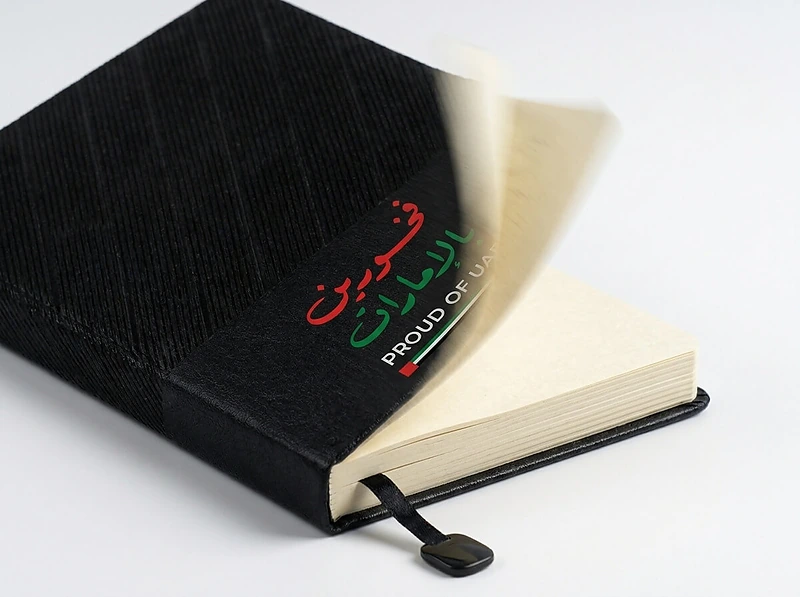 Proud of UAE Premium Black Notebook