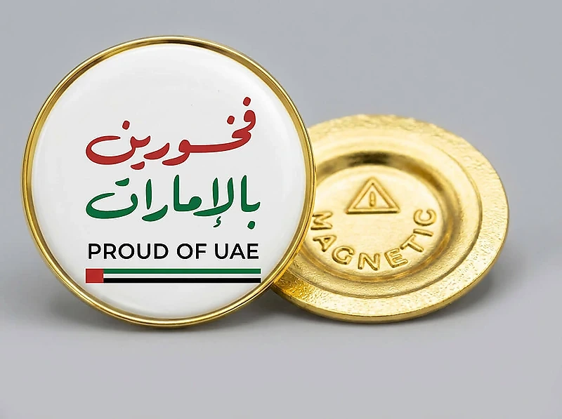Proud of UAE-Round Magnetic Badge