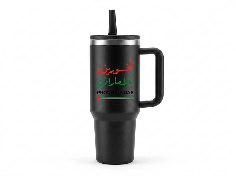 Proud of UAE Insulated Travel Tumbler