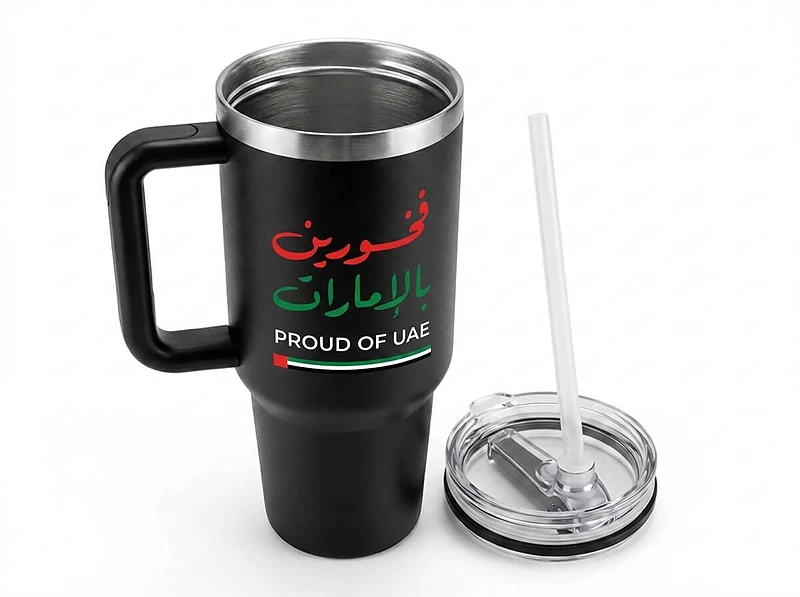 Proud of UAE Insulated Travel Tumbler