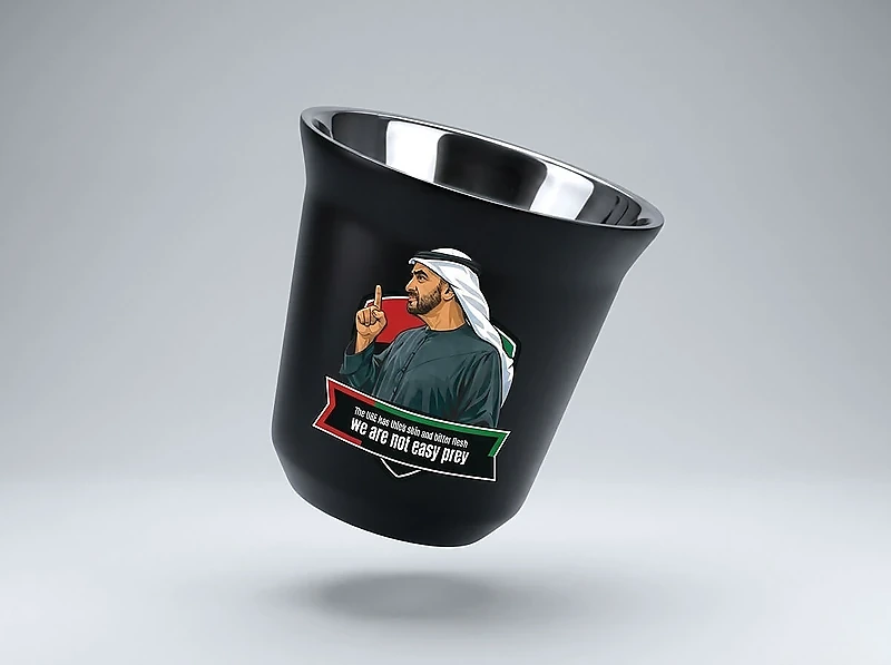 Proud of UAE Heritage Cup
