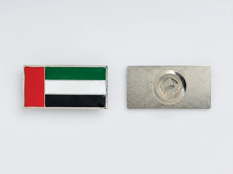 UAE Flag Magnetic Badge