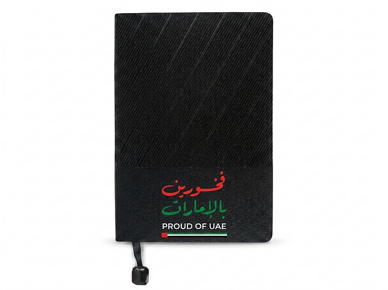 Proud of UAE Premium Black Notebook