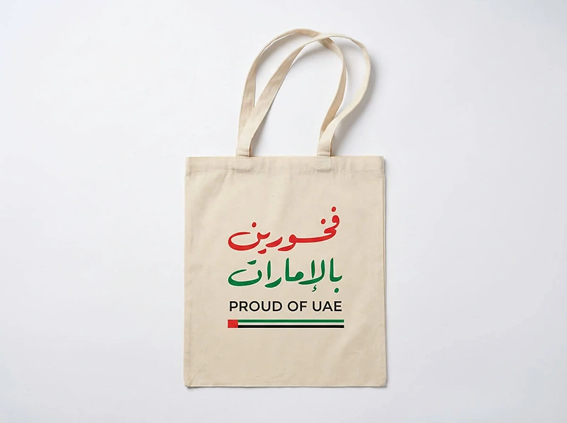 Certified Recycled Cotton Tote Bag
