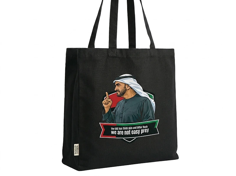 Certified Recycled Cotton Tote Bag