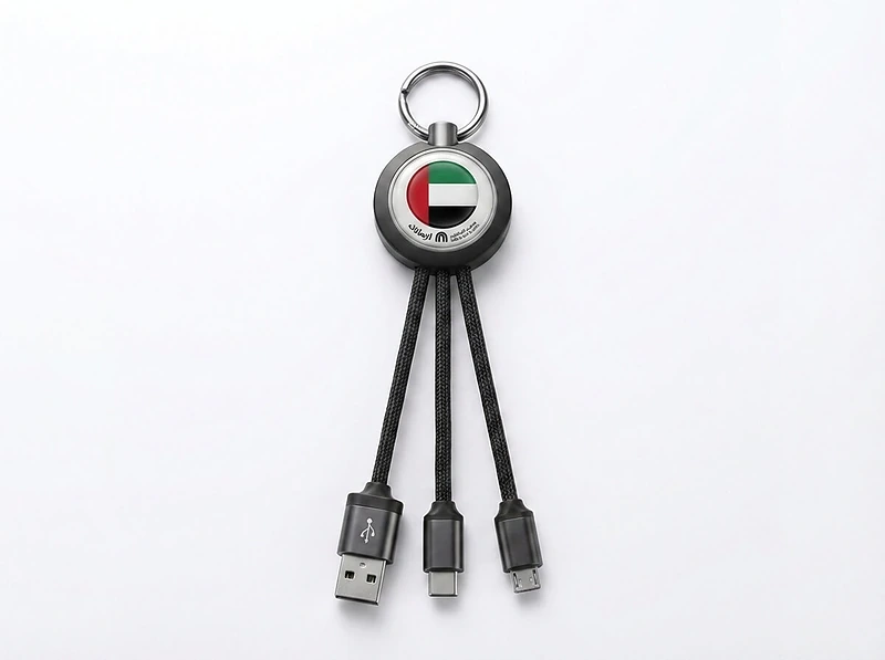 3-in-1 Charging Cable with Light-Up Logo