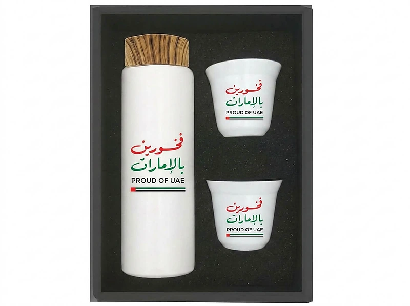 Proud of UAE Thermos & Cup Gift Set