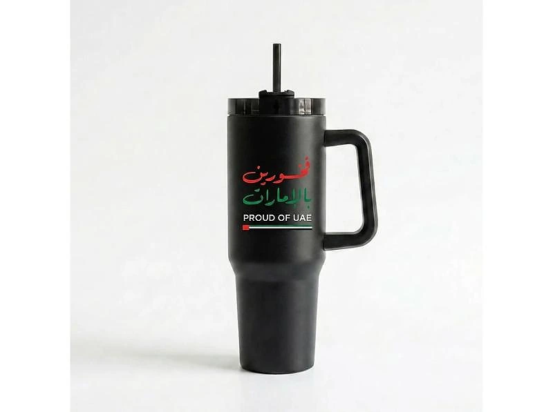 Proud of UAE Insulated Travel Tumbler