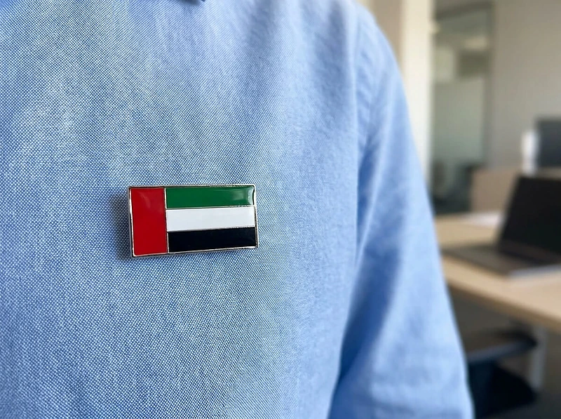 UAE Flag Magnetic Badge