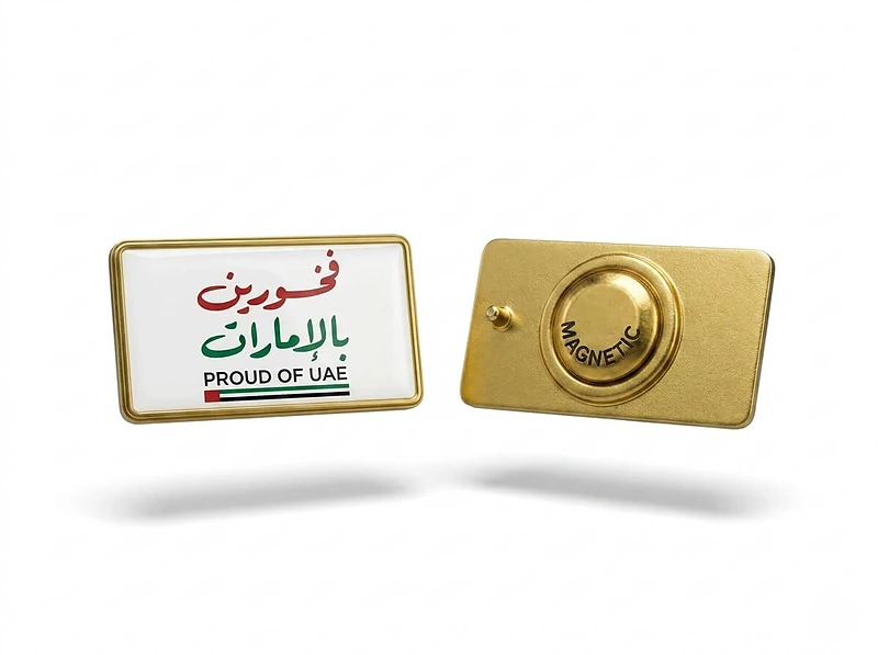 Proud of UAE-Rectangular Magnetic Badge