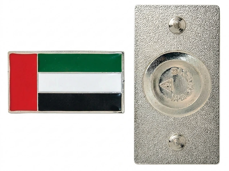 UAE Flag Magnetic Badge