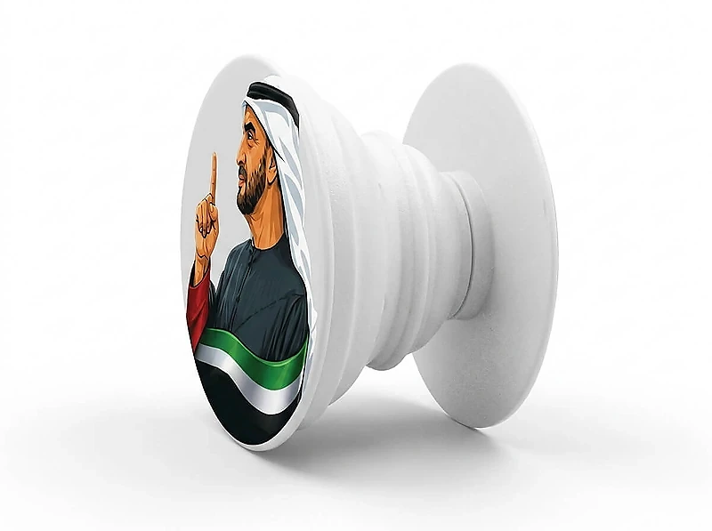 Proud of UAE Phone Grip