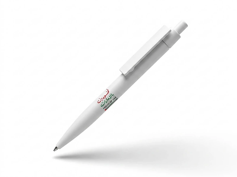 Proud of UAE Pen Retractable Ballpoint
