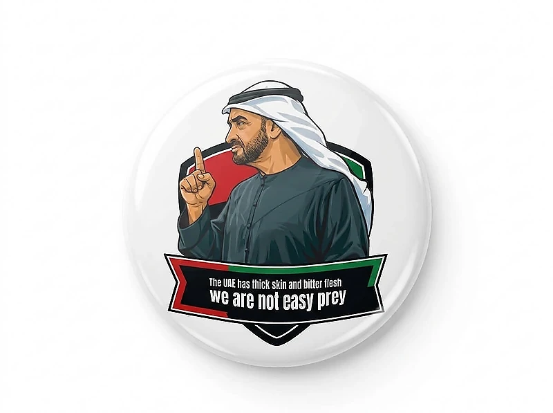 Proud of UAE-Round Badge with Pin
