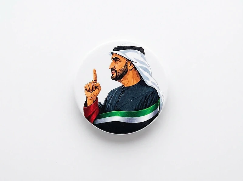 Proud of UAE Phone Grip