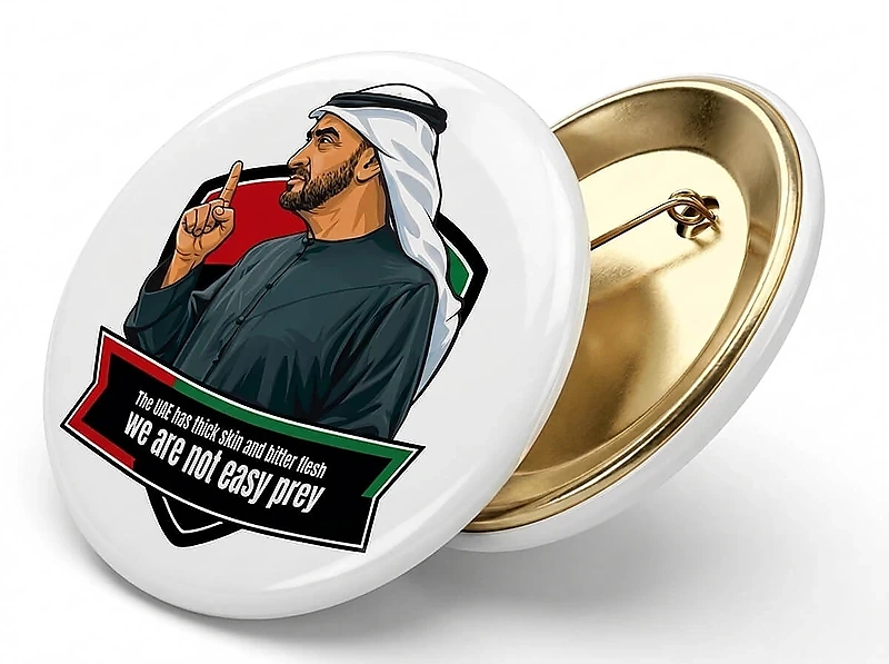 Proud of UAE-Round Badge with Pin