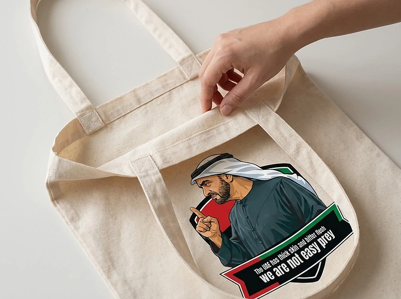 Certified Recycled Cotton Tote Bag