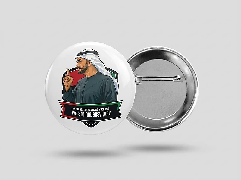 Proud of UAE-Round Badge with Pin