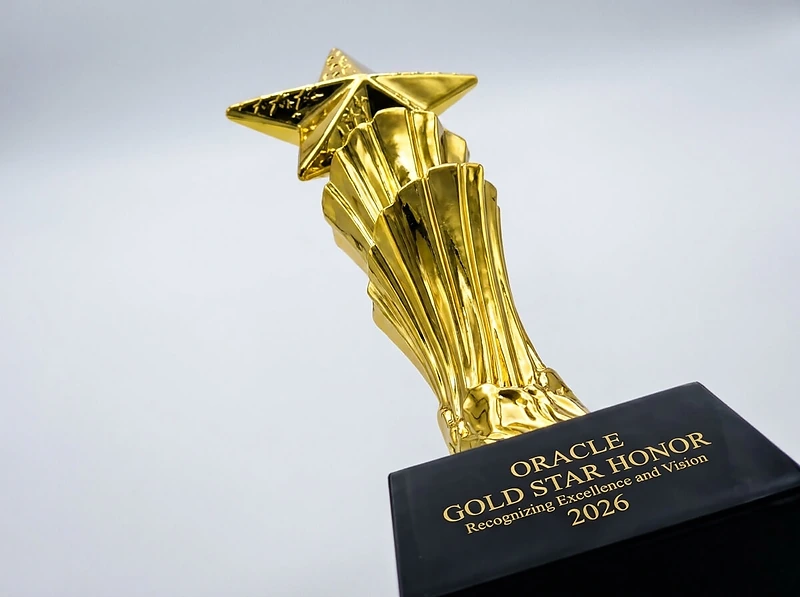 Gold Star Trophy with Black Base Premium Award
