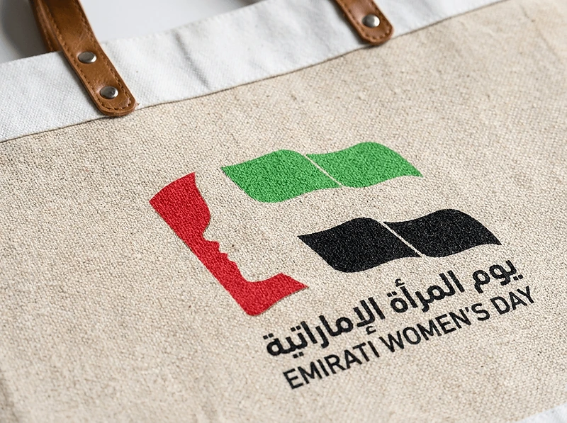 Canvas Bag with Leather Strap in UAE