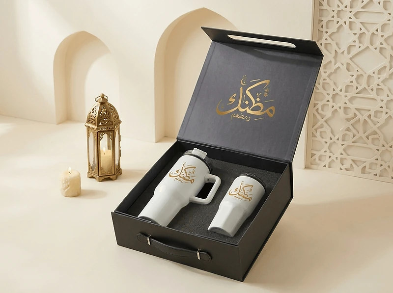 EarthTone EcoBlend – Ramadan Lifestyle Gift Set