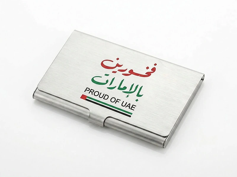 Proud of UAE Executive Gift Set