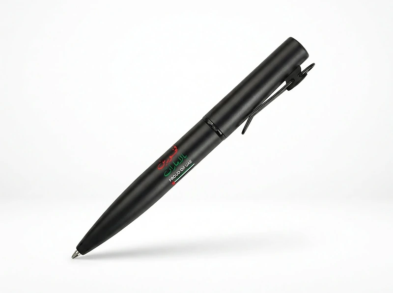 Proud of UAE Matte Black Pen
