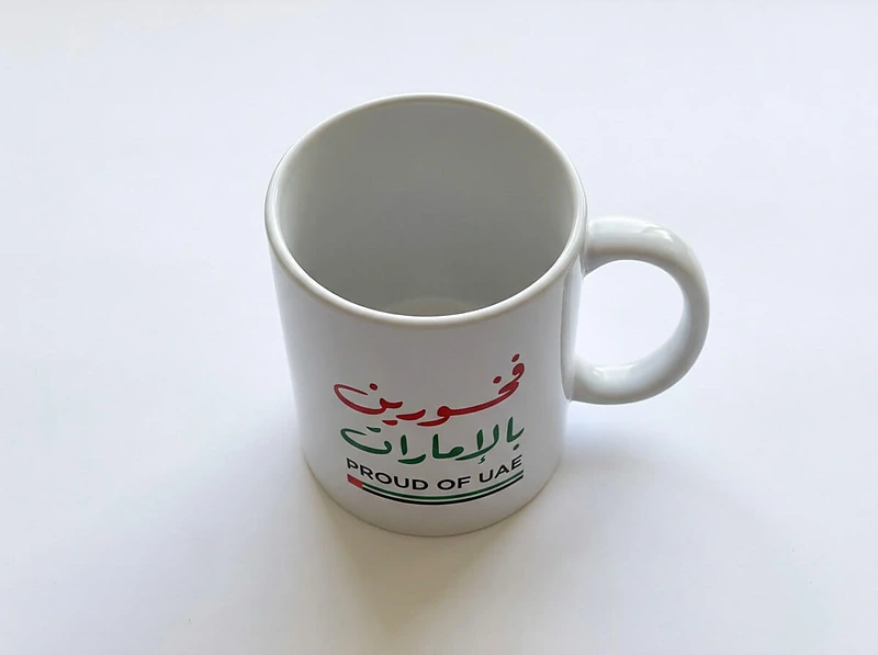 Proud of UAE Ceramic Mug