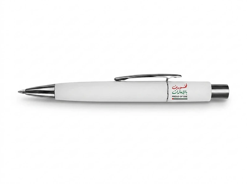 Proud of UAE NFC Pen