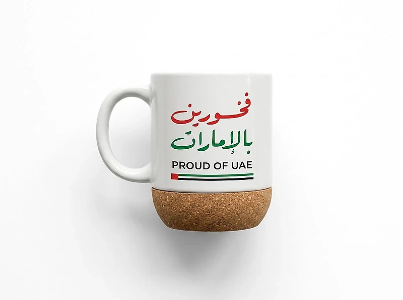 Ceramic Mug with Lid & Cork Base