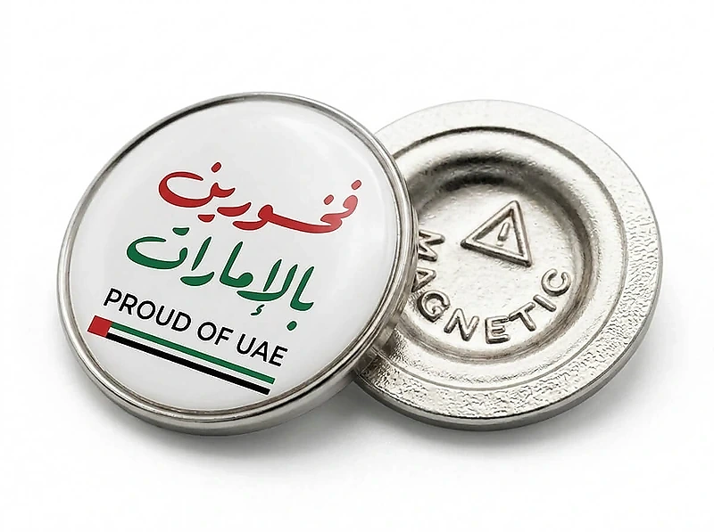 Proud of UAE-Round Magnetic Badge