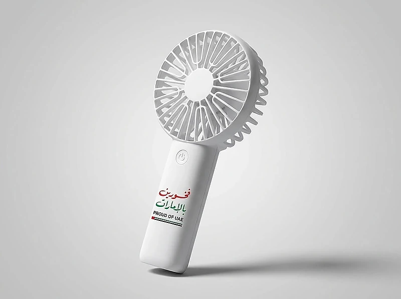 “Proud of UAE” Portable Handheld Fan with Charging Stand