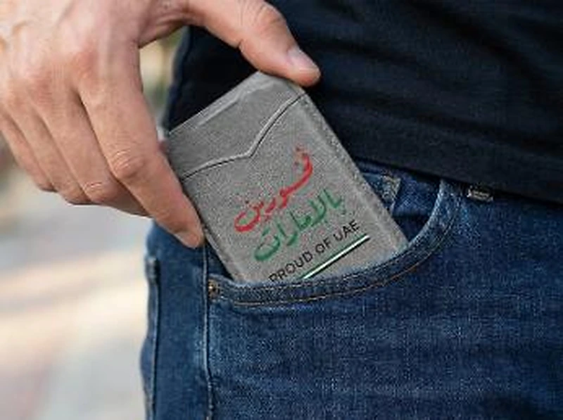 Proud of UAE Cardholder