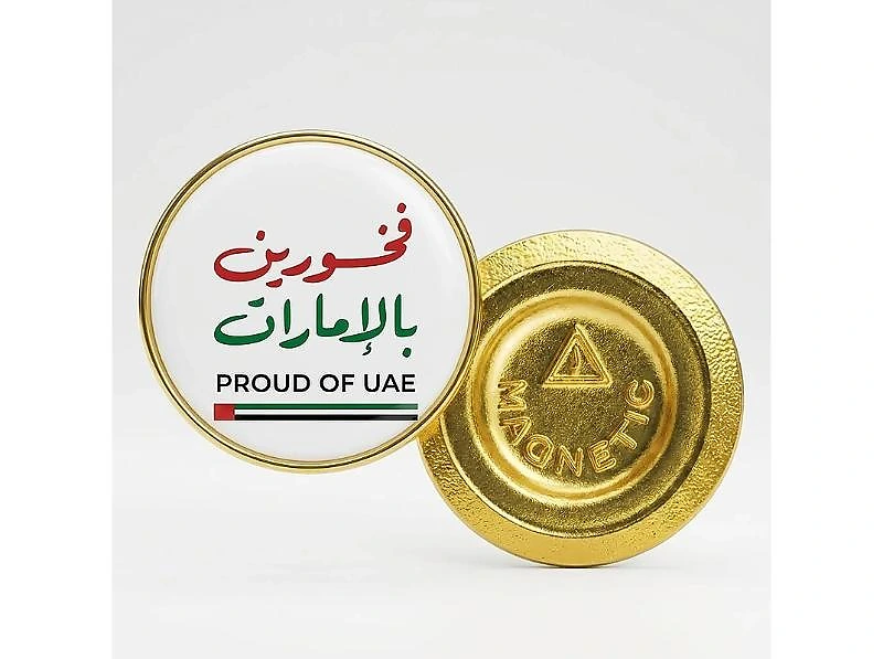 Proud of UAE-Round Magnetic Badge