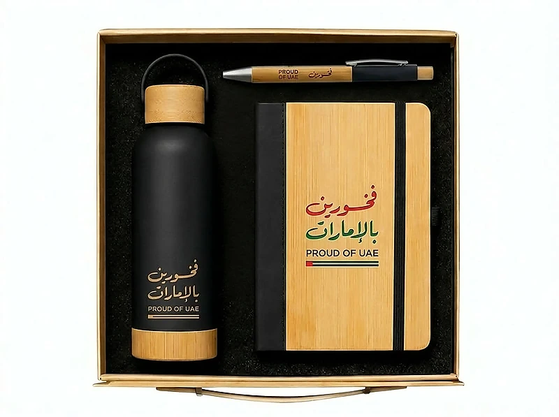 Proud of UAE Eco Gift Set