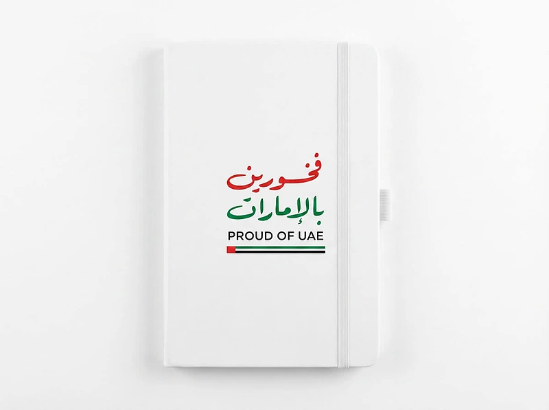 Proud of UAE Premium White Notebook