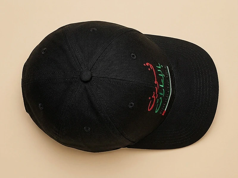Proud of UAE Classic Black Cap