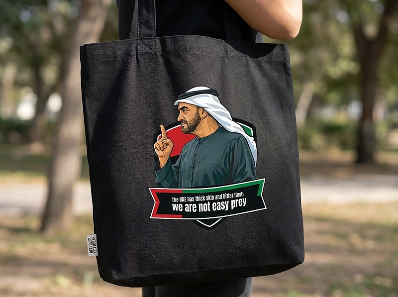 Certified Recycled Cotton Tote Bag