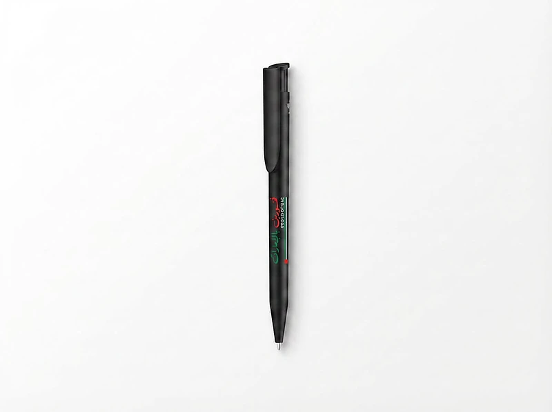 UAE Commemorative Pen – Model 2080 UAC