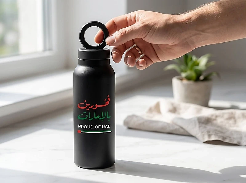 Proud of UAE Water Bottle
