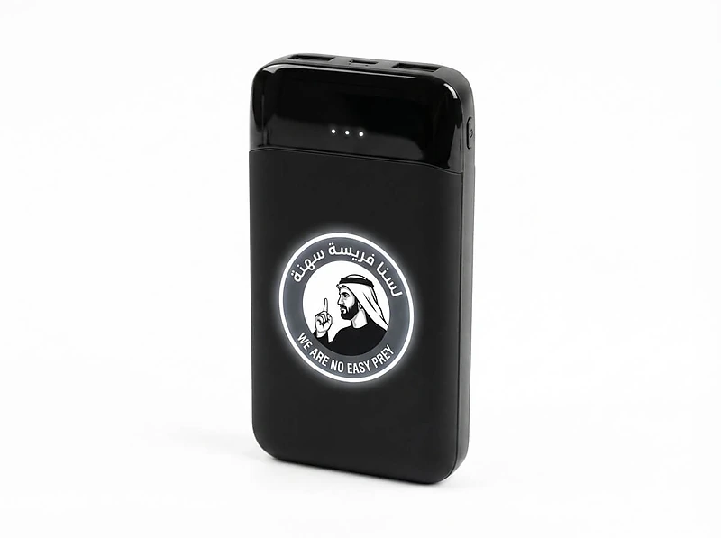 Power Bank Light-Up Logo