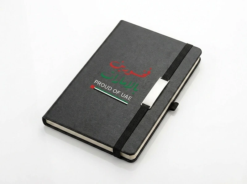 Proud of UAE Executive Gift Set