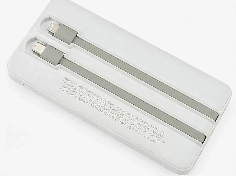 Proud of UAE Power Bank