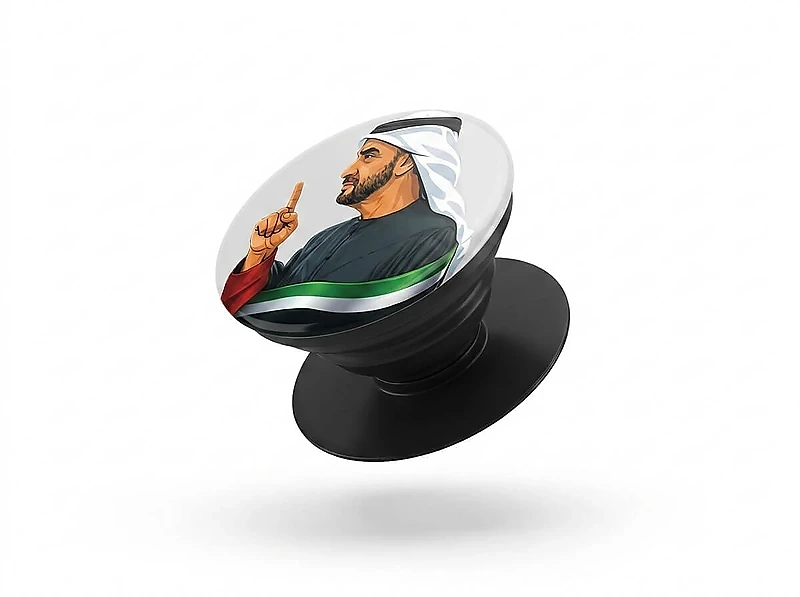 Proud of UAE Phone Grip