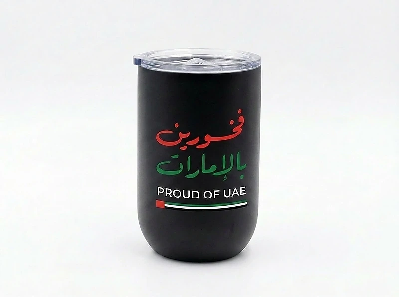 Proud of UAE Tumbler Mug