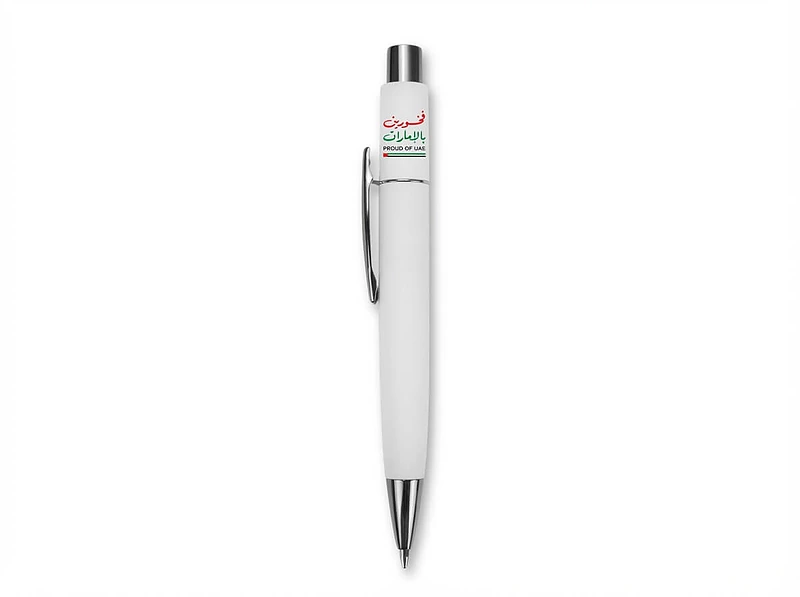 Proud of UAE NFC Pen