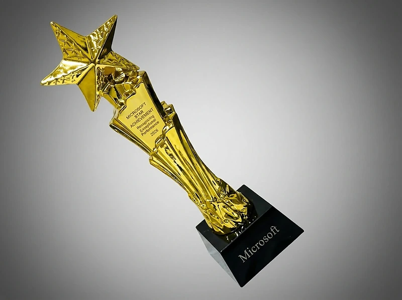 Gold Star Trophy with Black Base Premium Award