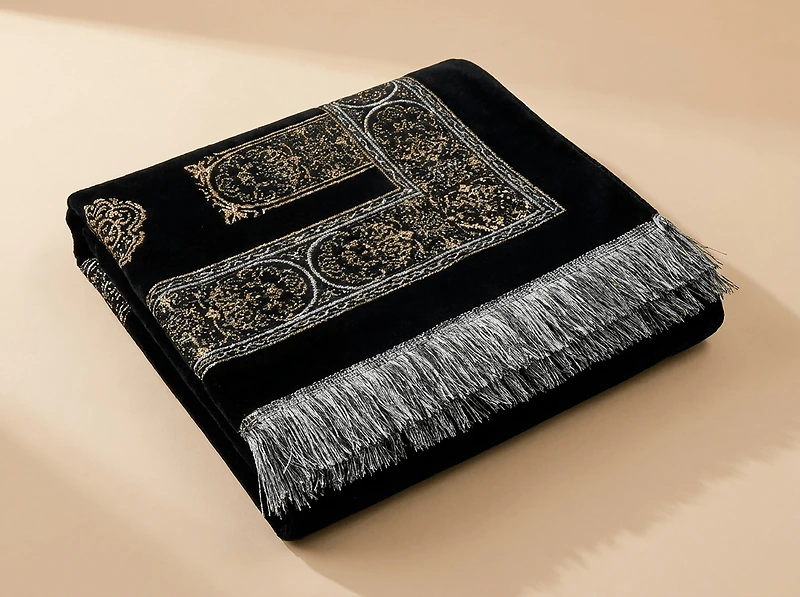 Prayer Mat with Tasbih in Tubular Box